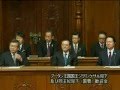 ◆ブータン国王陛下の偉大な演説 The great address of His Majesty the King of Bhutan