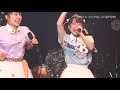 おどるポンポコリン B.B クイーンズ (Cover, Music Perfomance axis)