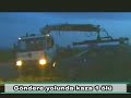 larende.com
