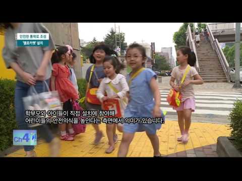 160621 인사이드서초 264