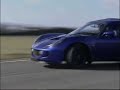 Lotus Exige