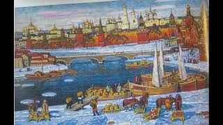 Зрелость мастера