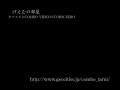 capcom vs  snk  multi character combo exhibition 4 