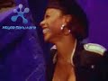 Jade - I Wanna Love You