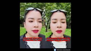 Khmer News - ខ្មែររស់រងទុក្..