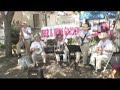 on a hot windy day, jack starr's banjo express band plays 