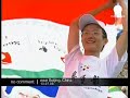 \"Olympic Dragon\" on the Great Wall of China \"Olympic Dragon\" on the Great Wall of China