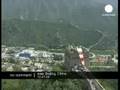 "Olympic Dragon" on the Great Wall of China