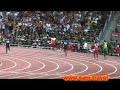 *REAL LIVE VIDEO* Usain Bolt 100m 100 Meter Final Gold 9.69 WR