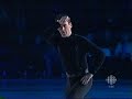 Brian Orser, Kurt Browning & Alexei Yagudin \"Tango\"