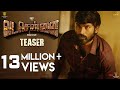 Vada Chennai Official Teaser