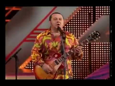 Ялла чинури mp3 скачать