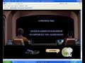Grupo Avancado e Site da USS Venture NCC 71854