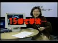 Manzai Manzai