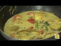 Fish Moilee