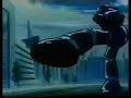 رعد العملاق heartbreaker32907