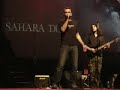 Sahara Dust: A Tribute To Epica - Cry For The Moon ( Full )