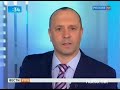 Видеоновость Дания. В стране отметили 40-летие правления королевы Маргрете II