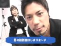 伊藤まさや