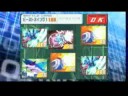 Megaman StarForce 3 BlackAce/RedJoker Trailer