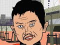■The BERICH（ビリッチ）公式ブログ「膝に脳を持つ男」http://blog.livedoor.jp/theberich/富山在住のネットアニメ作家・TheBERICH（ビリッチ）の秘蔵作品「北陸ブルース」第６話。株式会社トマホーク営業三課課 長・白 樺（通称ウルフ）を巡るハードボイルド（！？）アニメ。実はパン屋さんのＣＭだったりする。ネトアニ - The BERICH先生ページhttp://anime.livedoor.com/theater/26.html(c)The BERICH／有限会社フーズパーク伊太利屋