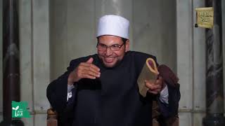 الترغيب في مكارم الأخلاق 5