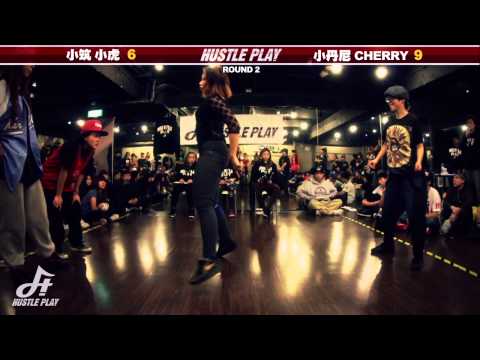 newstar cherry