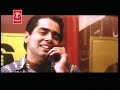 mujhe raat din