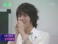 ss501  少年探究生活第二期 亨俊篇