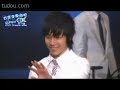 090118 [HAE CAM] MARRY U + HIT @ NANJING SUPER SHOW