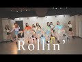 Brave Girls (브레이브걸스) - "Rollin (롤린)" Dance Cover