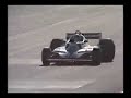 James Hunt McLaren M26 Fuji