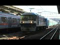 Seibu Line series 30000 train forwarded at Fuchu-Hommachi Seibu Line series 30000 train forwarded at Fuchu-Hommachi