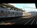 Seibu Line series 30000 train forwarded at Fuchu-Hommachi