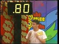 The Price is Right:  Kathleen Pearson