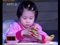 LA NI�A QUE ARMA EL CUBO MAGICO CON SOLO 3 A�OS danyangchen_