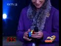 la niña que arma el cubo magico con solo 3 años danyangchen 