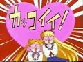 Sailor Moon Background Music - (Best Moments)