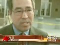 Sweat Lodge Guru Enters Not Guilty Plea