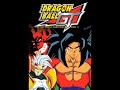 lo que no paso en dragon ball gt