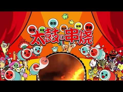 動画