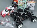 OFNA/ HOBAO Hyper ST 1:8 Truggy RTR Kit OFNA/ HOBAO Hyper ST 1:8 Truggy RTR Kit