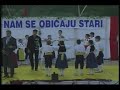 HKUD Uzarići (mlađi uzrast) - Linđo