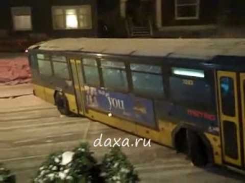 Гололёд