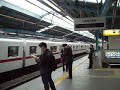 都営5300形急行