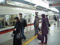 都営5300形急行