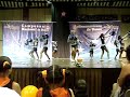 poms junior power all star   cartagena 2007
