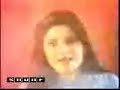 Nazia Hasan - Dhundhlee Raat
