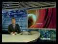 Видеоновость Старый спутник рухнет в районе Инидийского океана