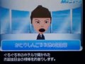香取慎吾